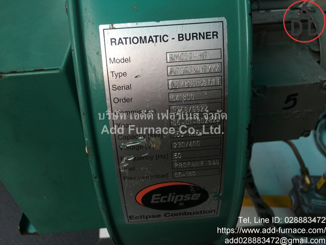 Eclipse Gas Burner Model RM050 HP (6)